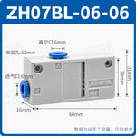 SMC Style ZH07BS‑06‑06 / ZH07BL‑06‑06 Box Type Push‑In Vacuum Generator, High Flow Pneumatic Ejector