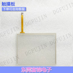 GT1655-VTBD touchpad, protective film