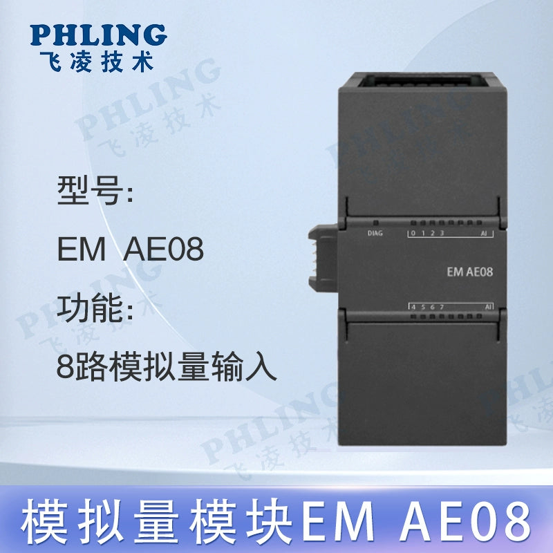 Smart-200 is compatible with Siemens plc CR20SR30 ST40SR60 host expansion module