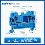 ST2.5 ST1.5 ST4 ST6 Free Spring Terminal Block, Tool-Free Inline Copper Wire Connector Quick Wiring Spring Wire Terminal