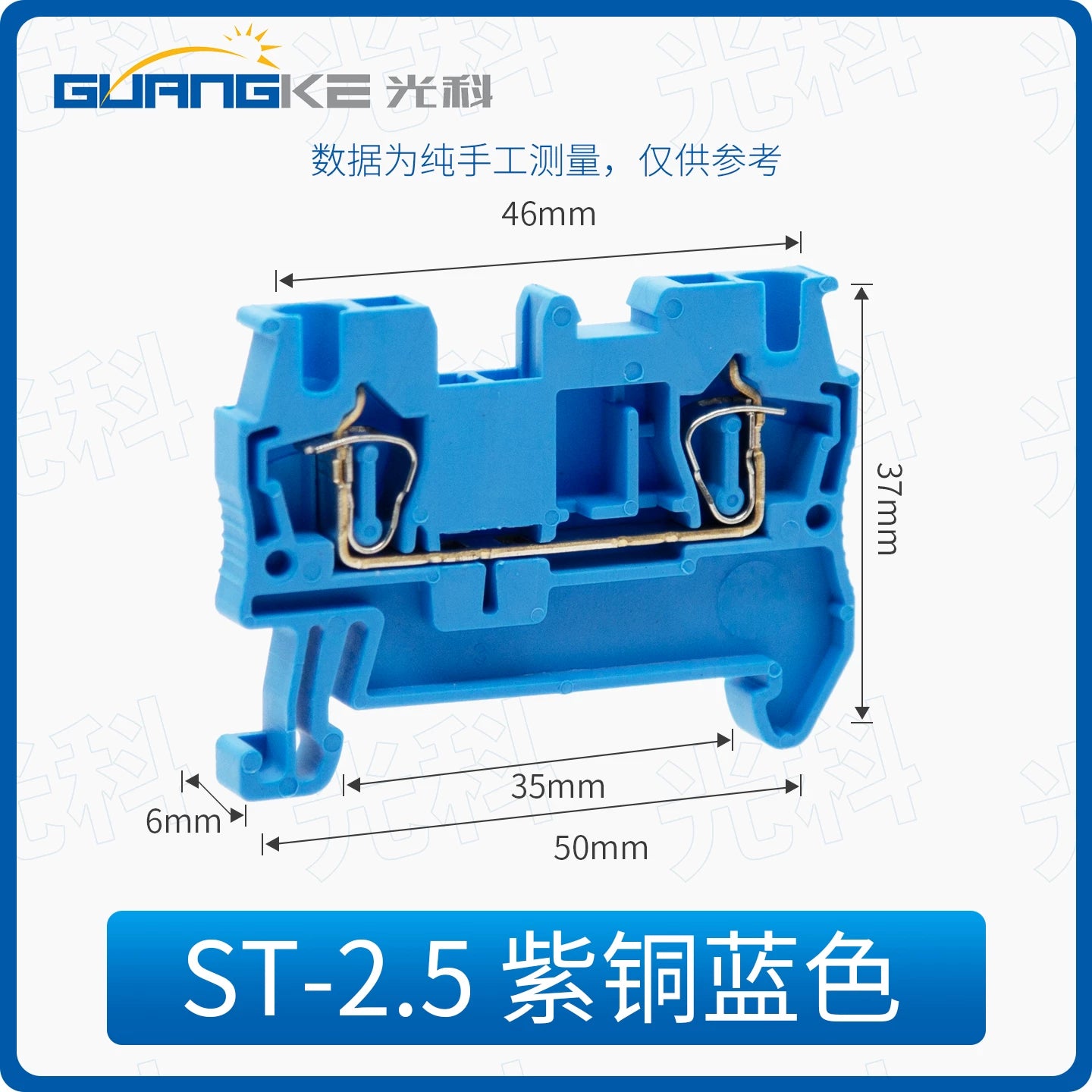 ST2.5 ST1.5 ST4 ST6 Free Spring Terminal Block, Tool-Free Inline Copper Wire Connector Quick Wiring Spring Wire Terminal