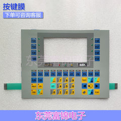ESA touch screen VT310W VT310WA0000/VT160W00000 key film key panel