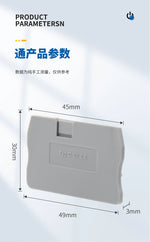 D/UK2.5B Terminal Insulation Baffle, Separator Plate for UK1.5, 3N, 5N, 6N, 10N, 16N, 25N DIN Rail Terminal Blocks