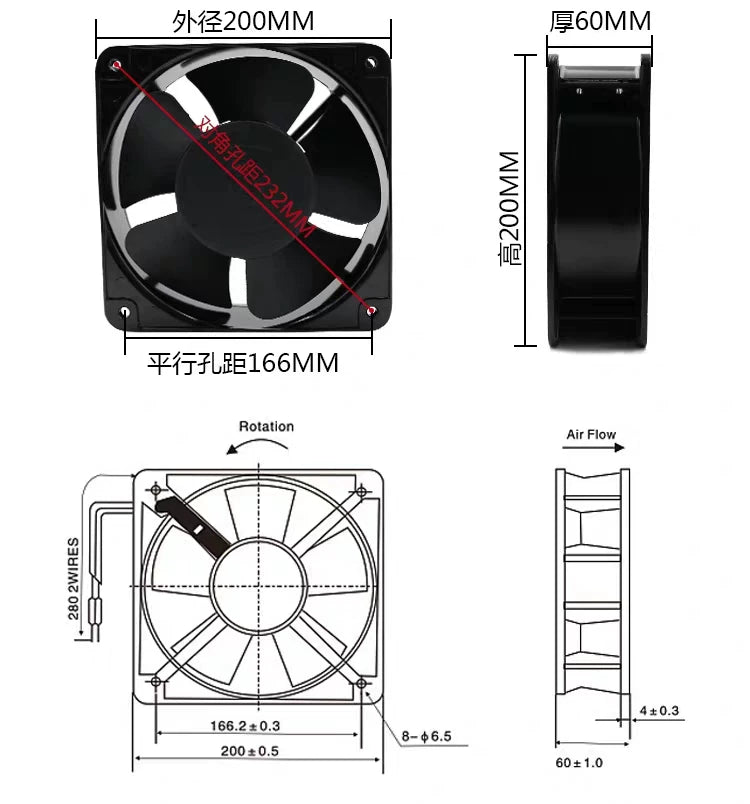 20060 Ball Bearing Axial Cooling Fan AC220V AC380V 200x200x60mm 20cm Ventilation Fan for Cabinet