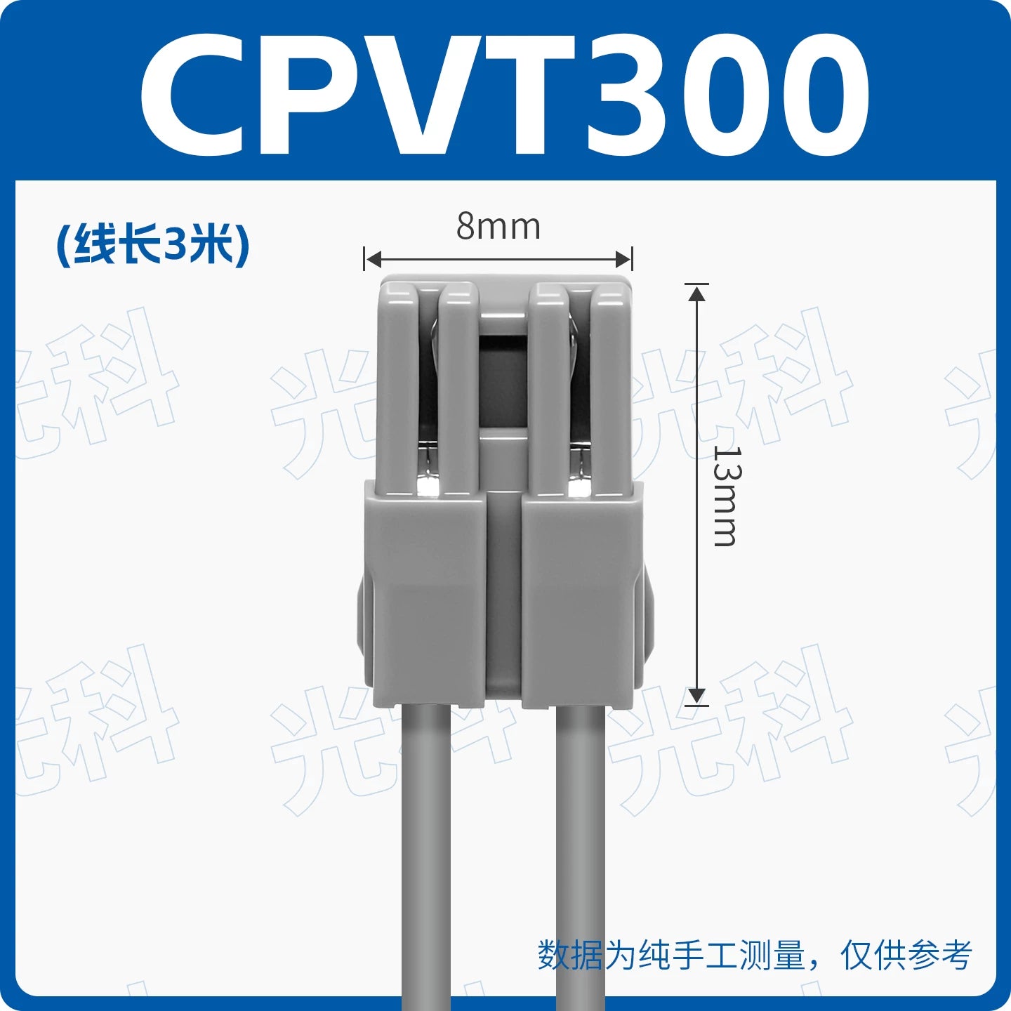SMC Type SY100‑30‑4A Solenoid Valve Power Cord, Universal for SY3120/SY5120/SY7120 Series, 4‑Pin DIN Plug, DC24V, 0.3m/1m/2m/5m, IP40, Valve Island Control Cable Assembly