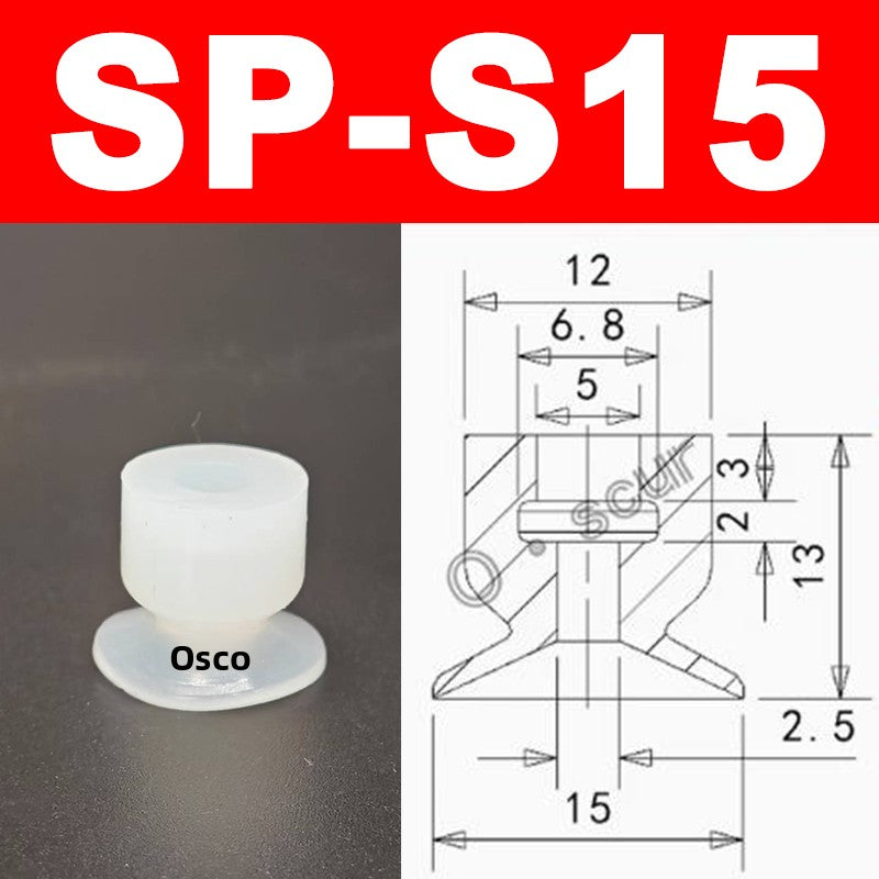 New Robot Vacuum Suction Cup Base Holder, Side Tail Air Intake Installation Design, 7MM Diameter Suction Cup, Small Head Suction Rod Pneumatic Robot Arm Accessories
