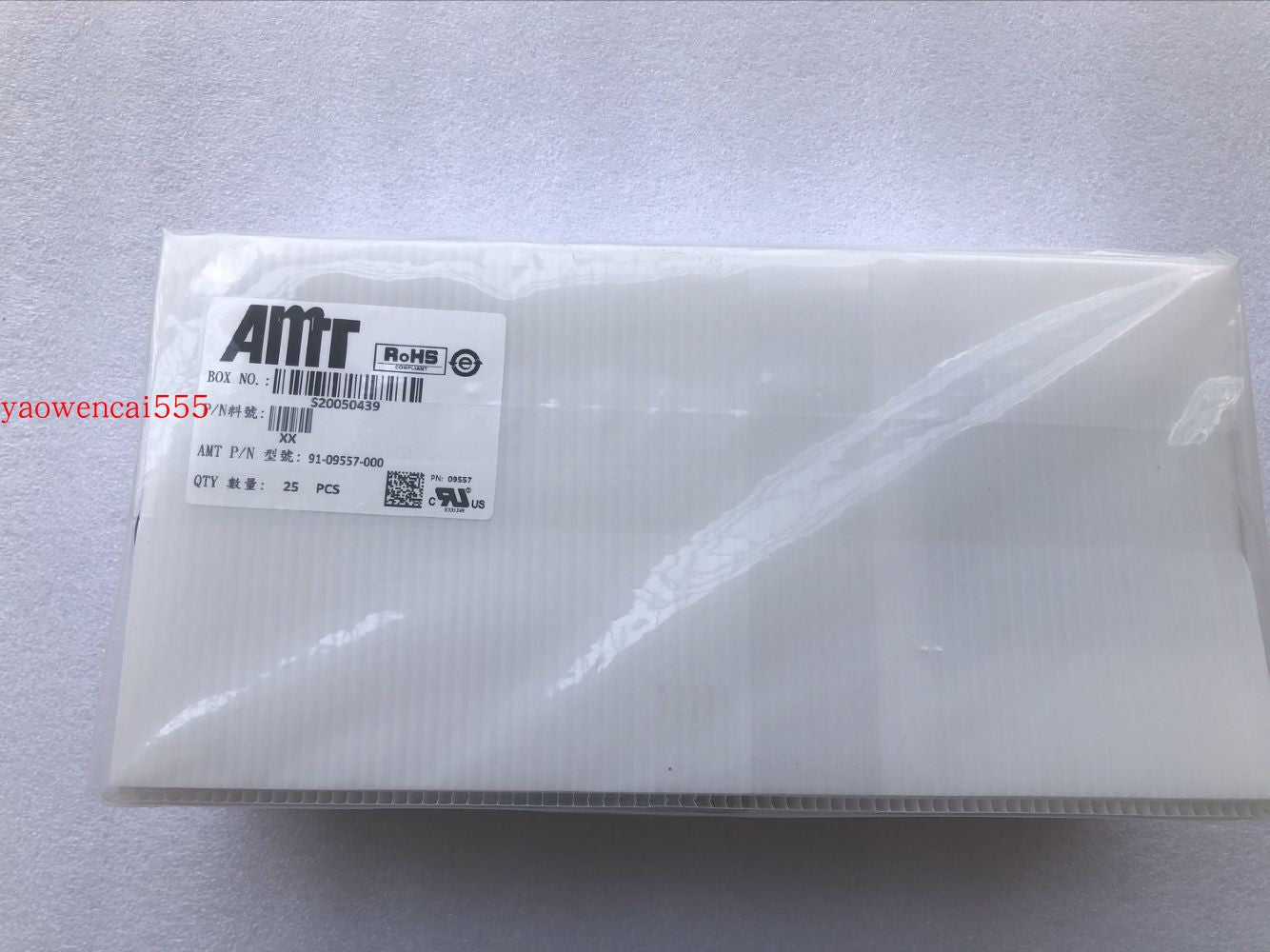 Original AMT9557 91-09557-000 6.5-inch 4-wire resistive touch screen, Taiwan is an industrial grade