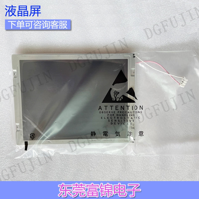 New original AA084VF10 BKO-C11797H01 LCD screen, touchpad
