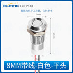 6mm 8mm 10mm Stainless Steel LED Indicator Light with Lead Wire, High Bright Green LED, IP67 Waterproof Metal Panel Signal Pilot Lamp