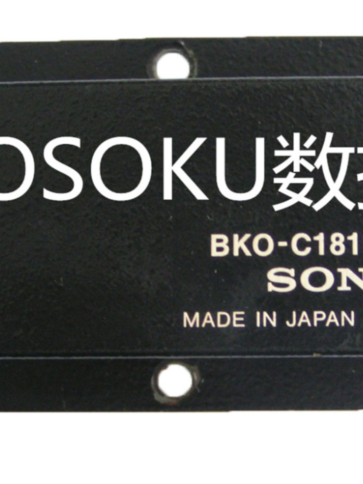 FANUC Locator A57L-0001-0037 BKO-C1810-H01 BKO-C1730-H01