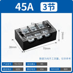 TB Series Fixed High Current Terminal Block, 15A 25A 45A Screw Wiring Terminal Strip, Fixed Base Power Distribution Terminal Board for Cabinet Power Wiring & Industrial Control