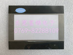 DOP-B03S210/S211/E211 DOP-B04S211 DOP-103BQ touchpad, protective film