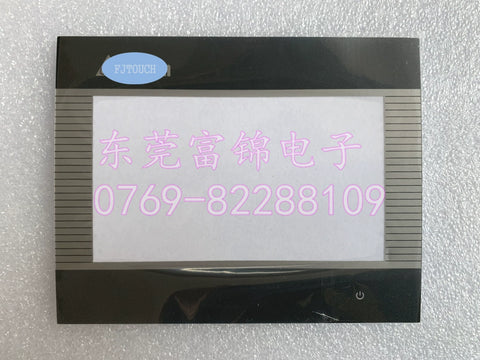 DOP-B03S210/S211/E211 DOP-B04S211 DOP-103BQ touchpad, protective film