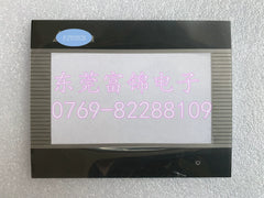 DOP-B03S210/S211/E211 DOP-B04S211 DOP-103BQ touchpad, protective film