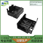 Compatible PLC Siemens module industrial control box SMART200SR20 programmable CPU host plastic shell