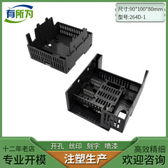 Compatible PLC Siemens module industrial control box SMART200SR20 programmable CPU host plastic shell