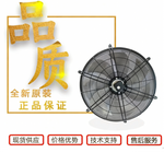 Original Germany imported 3314 3314/2H 3314N 24V210MA5W 3-wire inverter axial flow fan
