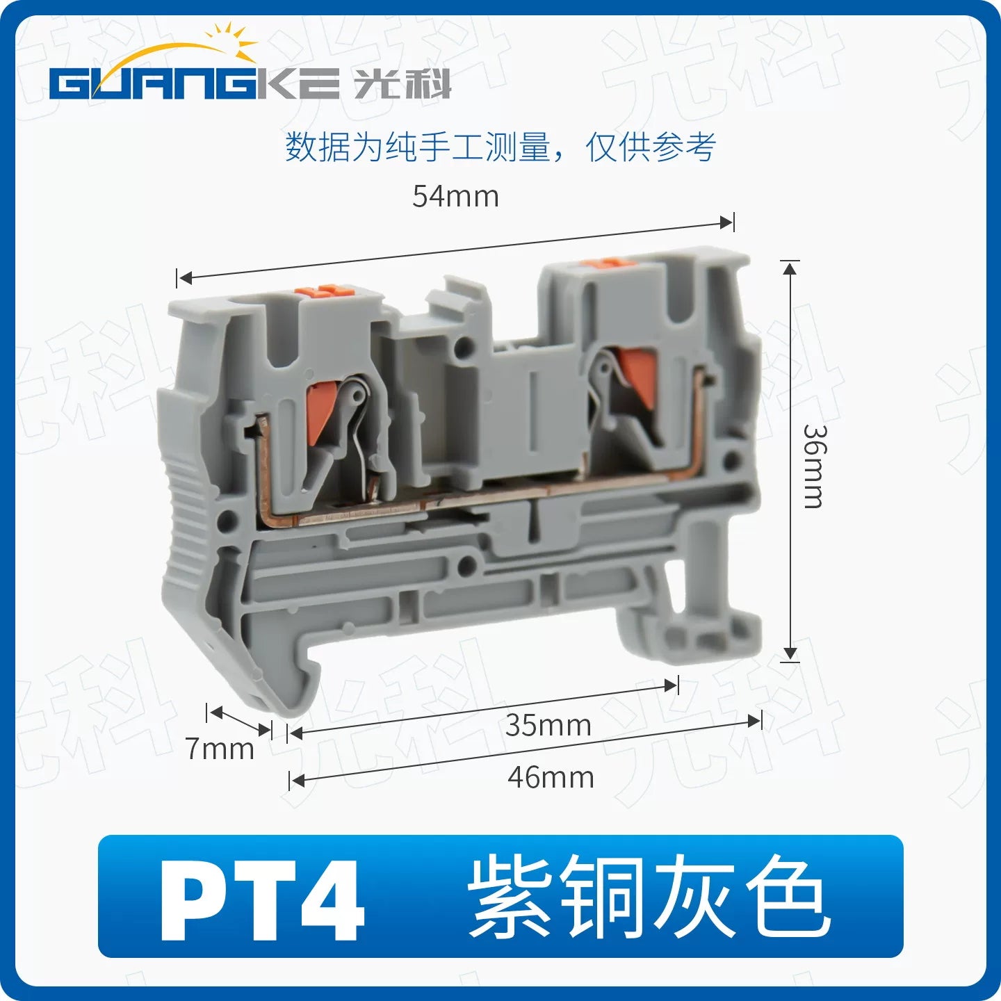 PT terminal wire-free bayonet combination terminal PT1.5 terminal PT4 PT6 PT2.5 spring terminal