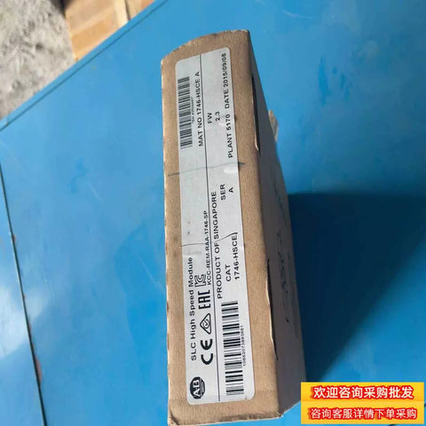 ALLEN BRADLEY 1746-HSCE,NEW AND ORIGINAL,FACTORY SEALED,HAVE IN STOCK