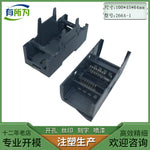 new case for Siemens PLC S7-1200 analog input and output thermocouple module SM1231 SM1232 SM1234