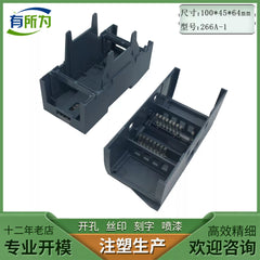 new case for Siemens PLC S7-1200 analog input and output thermocouple module SM1231 SM1232 SM1234