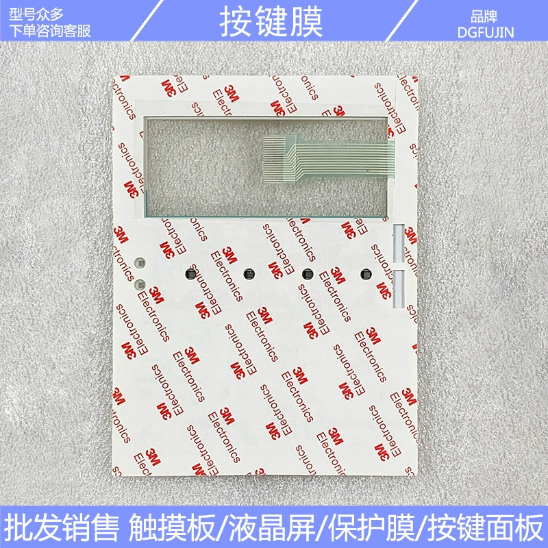 New OP77B 6AV6 641 6AV6641-0CA01-0AX0 button film, case