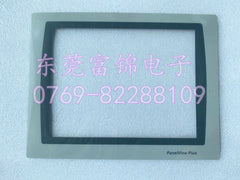 2711P-T9W22D9P 2711P-T9W22D9P-B Touchpad, Protective Film, LCD Screen