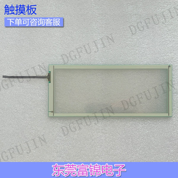N010-0556-X461/01 In stock, the original brand new Japanese 8-inch 8.1-inch touchpad