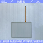 New A04B-0241-H214 31I-WB A04B-0241-H211 Touchpad, Protective Film