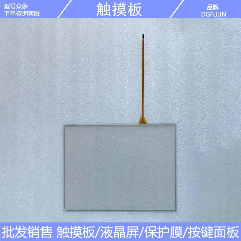画像代替テキスト