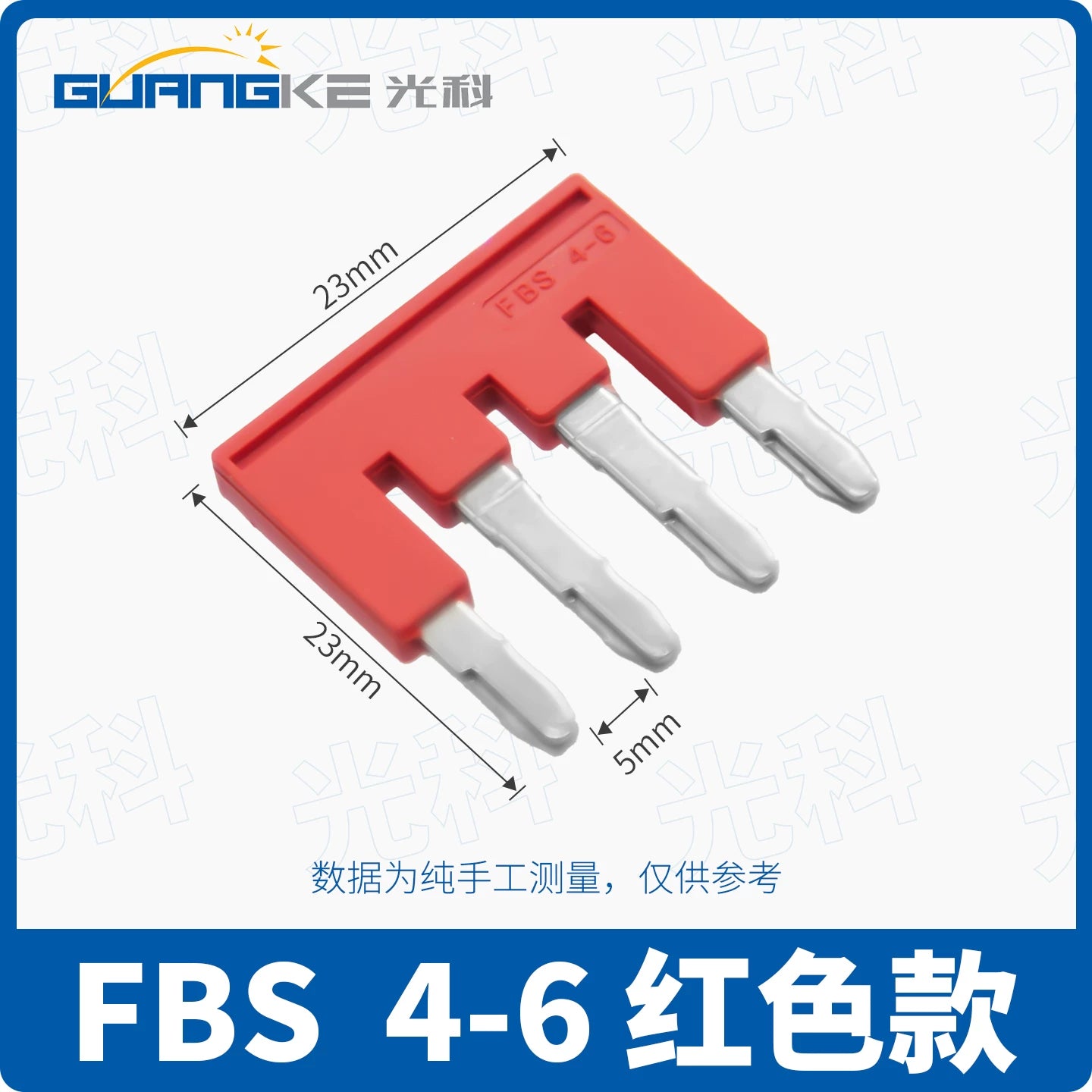 FBS10-5 FBS10-6 Plug‑In Terminal Bridge Jumper, Short Circuit Strip for PT/ST Spring Terminal Blocks, DIN Rail Terminal Connector