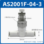 SMC Type AS1001F-06-3 / AS2051F-08-3 Pneumatic Speed Control Valve, Baffle Throttle Valve, In‑Line Panel Mount, Push‑To‑Connect Fitting, Precision Air Flow Regulator for Pneumatic Systems