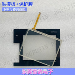 GT1655-VTBD touchpad, protective film