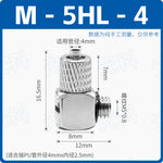 SMC Type M-5H-4 Straight & M-5HL-4 90° Elbow Mini Quick Screw Pneumatic Fittings, M5×0.8 Male Thread to 4mm Tube Barb, Micro Push‑In Connector for Air & Water Systems