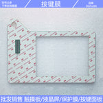 Robot IGM teaching device K6 touchpad/button film/LCD screen