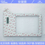 Robot IGM teaching device K6 touchpad/button film/LCD screen