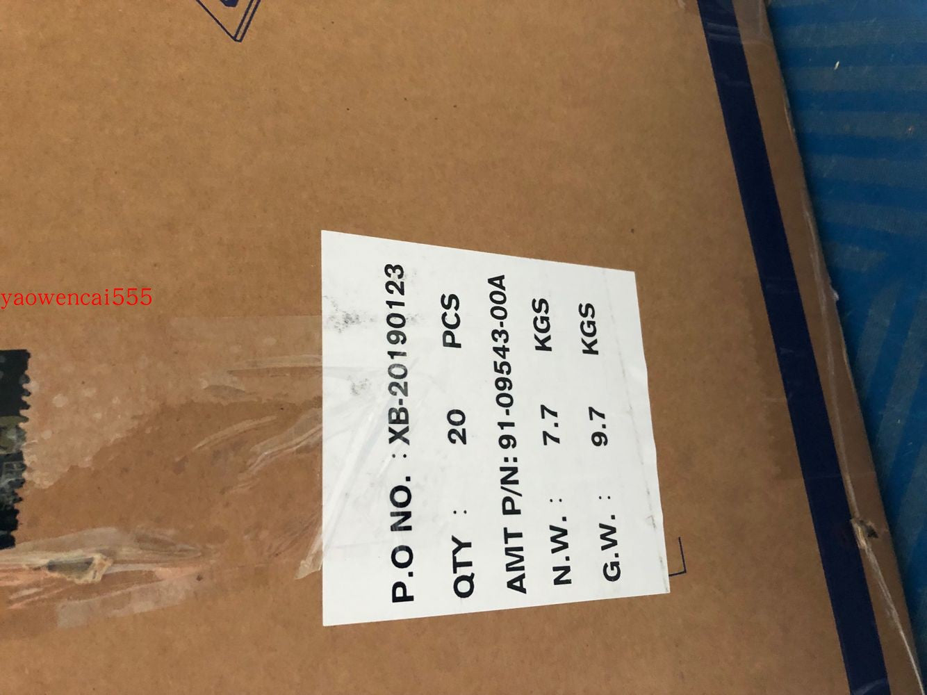 Taiwan original AMT 9543 AMT9543 industrial touch screen 4 wire resistance 15 inch