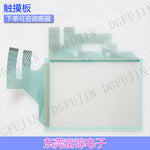 New GT1575-STBA VTBD GT1572-VNBD VNBA VTBA Touch Screen, Mask