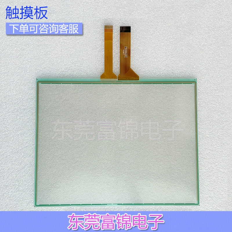 SP-5600TP PFXSP5600TPD touchpad, protective film
