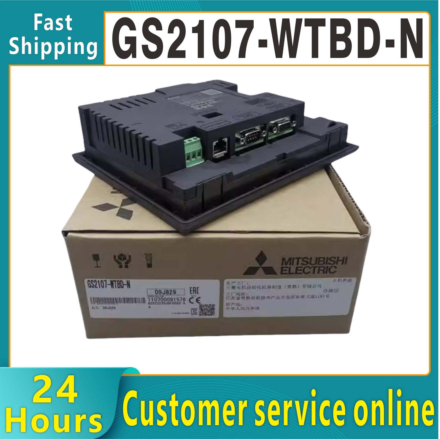 Original human-machine interface touch screen GS2107-WTBD-N GS2110-WTBD-N GT2310-VTBD TP70P-22XA1R