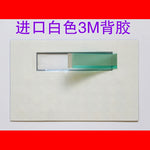 MAC CIMREX 12 E12  Membrane Keypad
