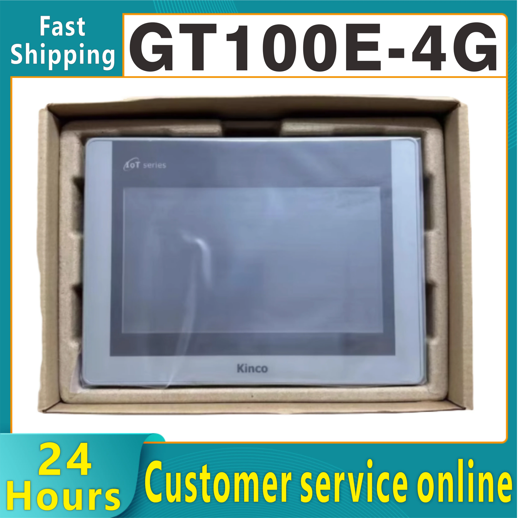 touch screen IoT type MK070E-33DT MK070E-32DX MK070E-32DX Original
