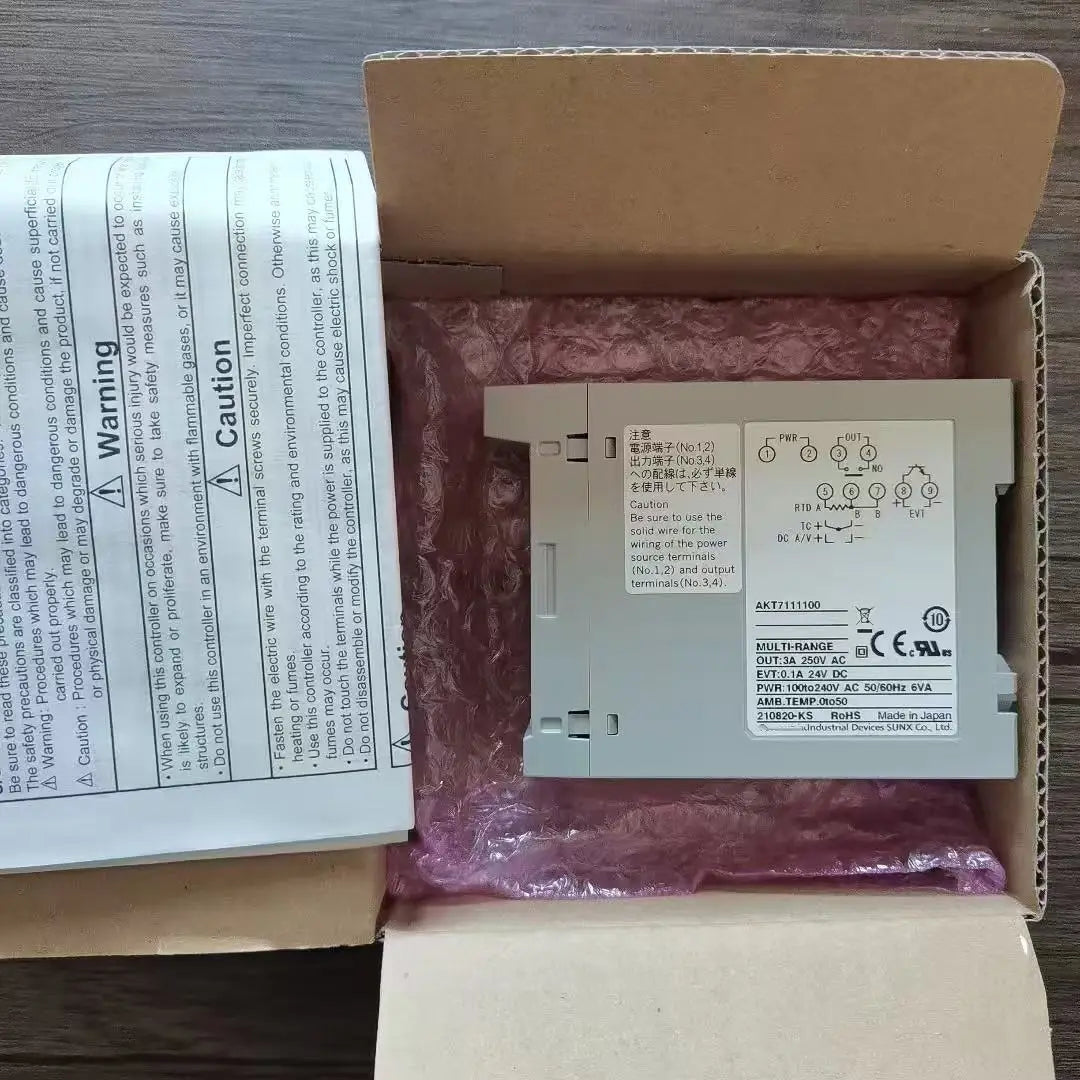Brand new original AKT7111100