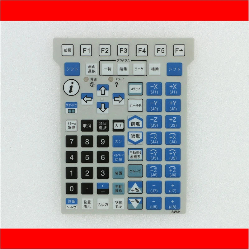 Brand New A05B-2518-C202 C212 C200 C101#EMH MHE2 EAW EGN ESW SGN JMH-- Membrane switches Keyboards Keypads