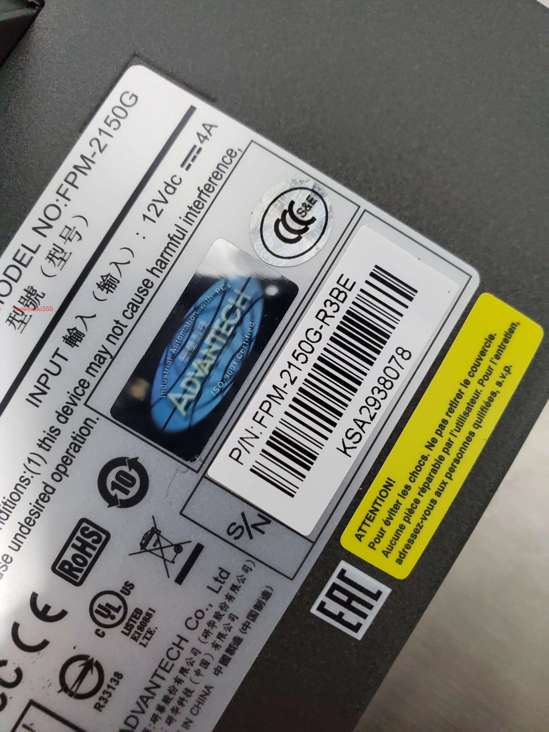 FPM-2150G-R3BE Touch Screen Glass For Advantech Industrial Display Panel Repair,New Available&Stock Inventory