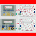 GA160 1900071292 # VT300W VT300WA0000 -- Membrane switches Keyboards Keypads