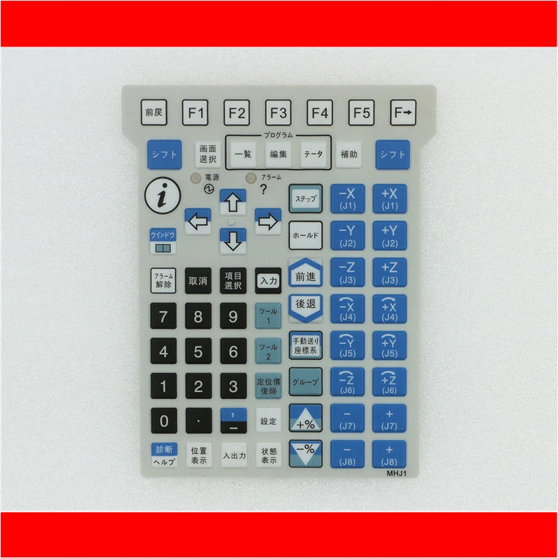 Brand New A05B-2518-C202 C212 C200 C101#EMH MHE2 EAW EGN ESW SGN JMH-- Membrane switches Keyboards Keypads