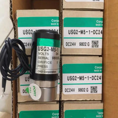 Brand new original USG2-M5-1-DC24V USB2-M5-1-0-DC24V