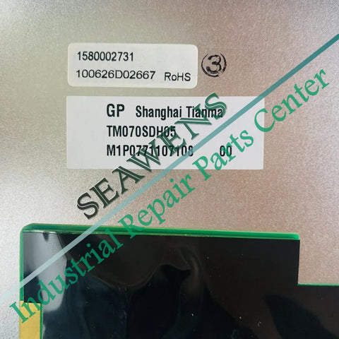 DOP-107WV Touch Screen with front overlay For HMI Repair,New Available&Stock Inventory