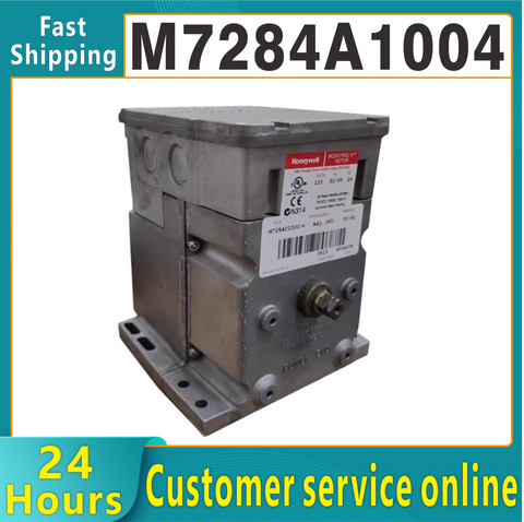 M7284C1000 220V or 120V new original air door actuator Modutrol IV burner motor